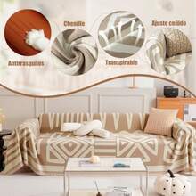 QYIKLPY Cubre sillones Chenille de Doble Cara, Funda de sofá de Estilo Minimalista 150 * 180cm , Fundas para sillones Ajustables, Antideslizante, Resistente a Garras, Suave y Lavable, para Todo el año - Beis - Ver 6