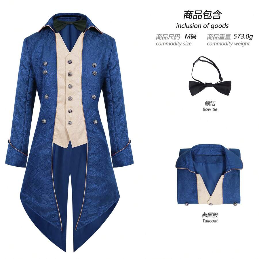 Cosplay Clothing - 24613 Bow Tie Tuxedo Blue - View 1