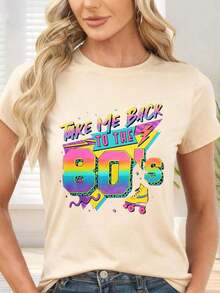 Gift: Retro Print T-Shirt "Take Me Back To The 80s" For 80s Themed Parties And Events (Soft) - 杏 - 查看 7