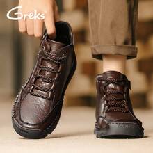 Women's Breathable Non-Slip Casual Trainers For Outdoor Hiking In A Lightweight Mid-Top Ankle Boot Walking Shoes - Chocolate Brown - View 6