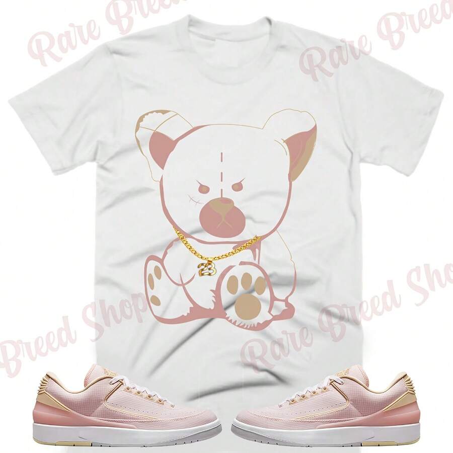 Camiseta de osito de peluche a juego con Jordans Retro 2 Low Craft Atmosphere, camiseta Retro 2 Low Craft Atmosphere, camiseta deportiva Retro 2 Low Craft Atmosphere - forma - Ver 1
