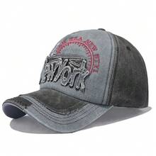 Vintage Washed Baseball Cap, Retro Color Block Snapback Hat, Unisex Outdoor Travel Couple Cap, Adjustable Size, Suitable For All Seasons - 85 - View 16