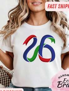 Viva Mexico T-Shirt _ Copa Mundial De La 2026 - Blanco 2 - Ver 1