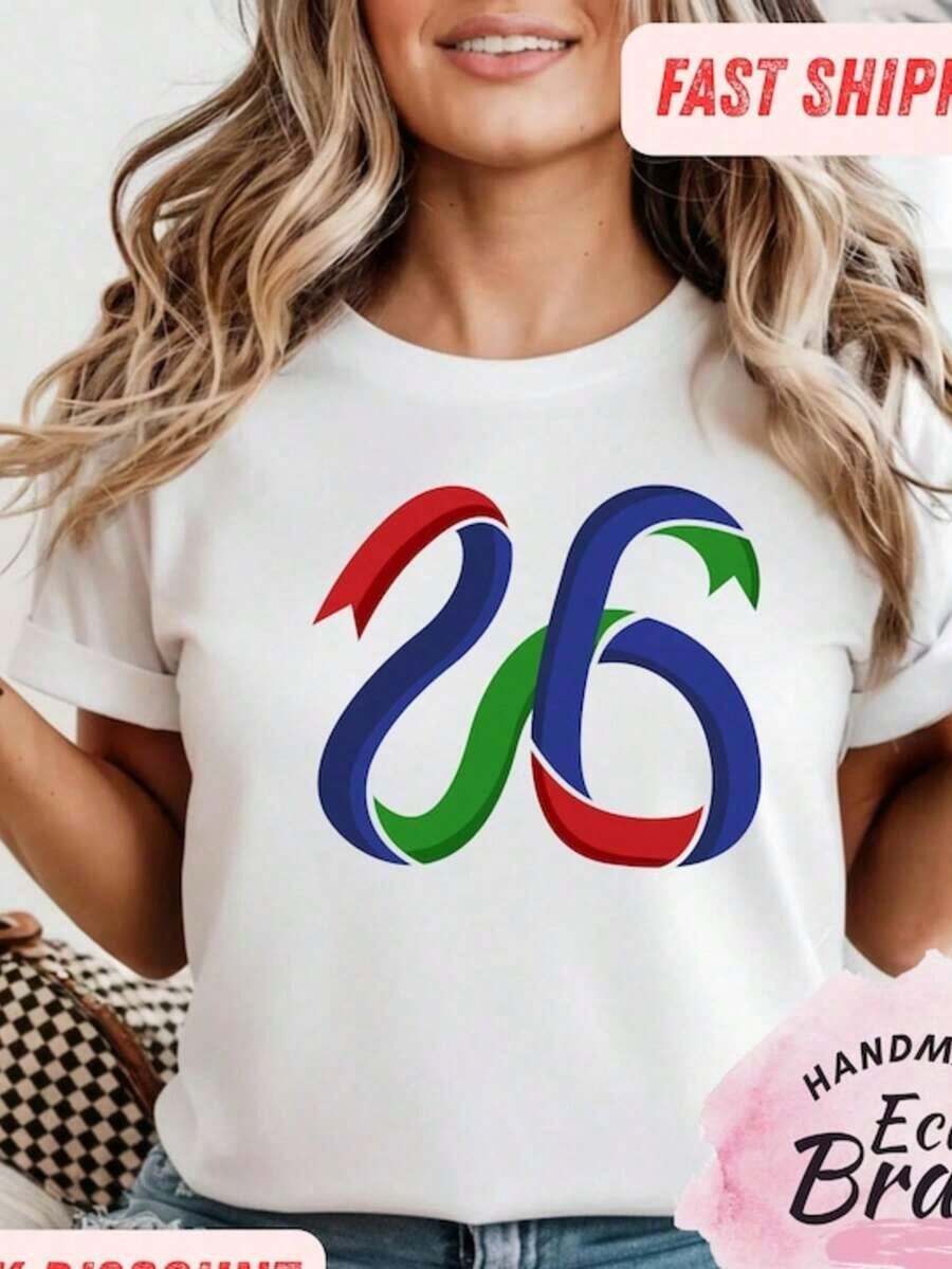 Viva Mexico T-Shirt _ Copa Mundial De La 2026 - Blanco 2 - Ver 1