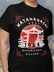 Women T-Shirts - Black - View 6