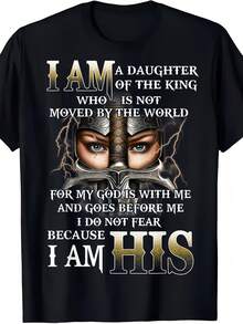 T-Shirt With Bible Verse Print (Psalm 23:1) - Design Inspired By Hebrews 11:1, Loose Fit, Short Sleeves, Round Neck, Casual Style, Breathable Fabric, Ideal For Daily Wear, Parties And Travel, Perfect As A Gift For Friends Or Family. - 黑色 - 查看 1