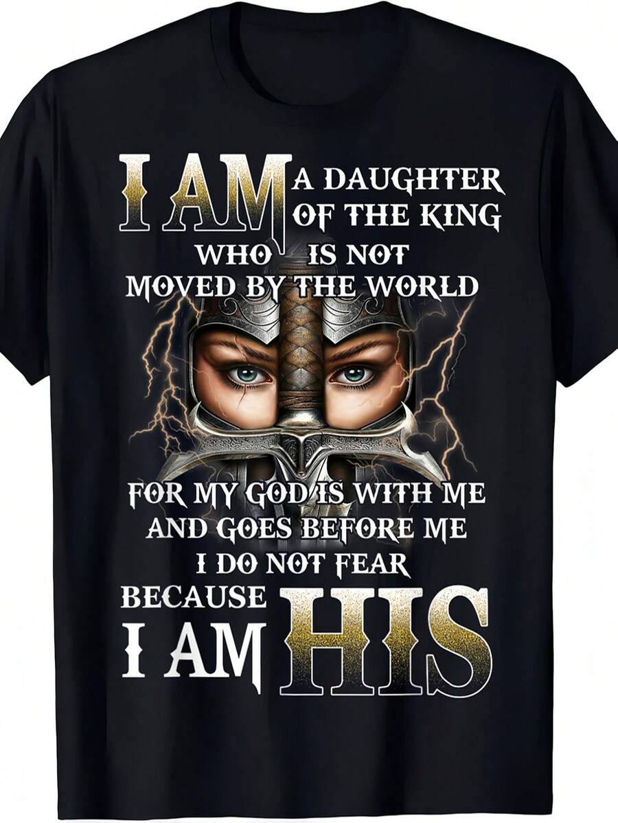 T-Shirt With Bible Verse Print (Psalm 23:1) - Design Inspired By Hebrews 11:1, Loose Fit, Short Sleeves, Round Neck, Casual Style, Breathable Fabric, Ideal For Daily Wear, Parties And Travel, Perfect As A Gift For Friends Or Family. - 黑色 - 查看 1