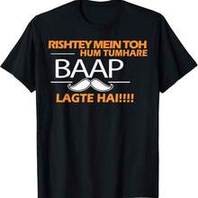Women T-Shirts - Black - View 8