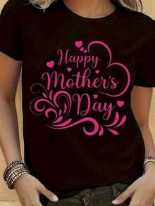 Playeras de Mujer para el Día de la Madre - Elegante Camiseta Rosa con Corazón y Texto en Espiral con 'Feliz Día de la Madre' - Cómoda Camiseta Negra de Cuello Redondo y Manga Corta - Camiseta Ligera y Transpirable para Mamá, Abuela - Negro - Ver 6