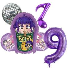 Bộ trang trí tiệc sinh nhật chủ đề Disco Cool Girl dành cho bé gái, bao gồm bóng bay màu tím và bóng bay số, bộ trang trí bóng bay theo chủ đề phù thủy, lễ hội âm nhạc, thích hợp cho tiệc rửa tội, tiệc bánh kem, tiệc tùng. - TZQQ - Xem 21