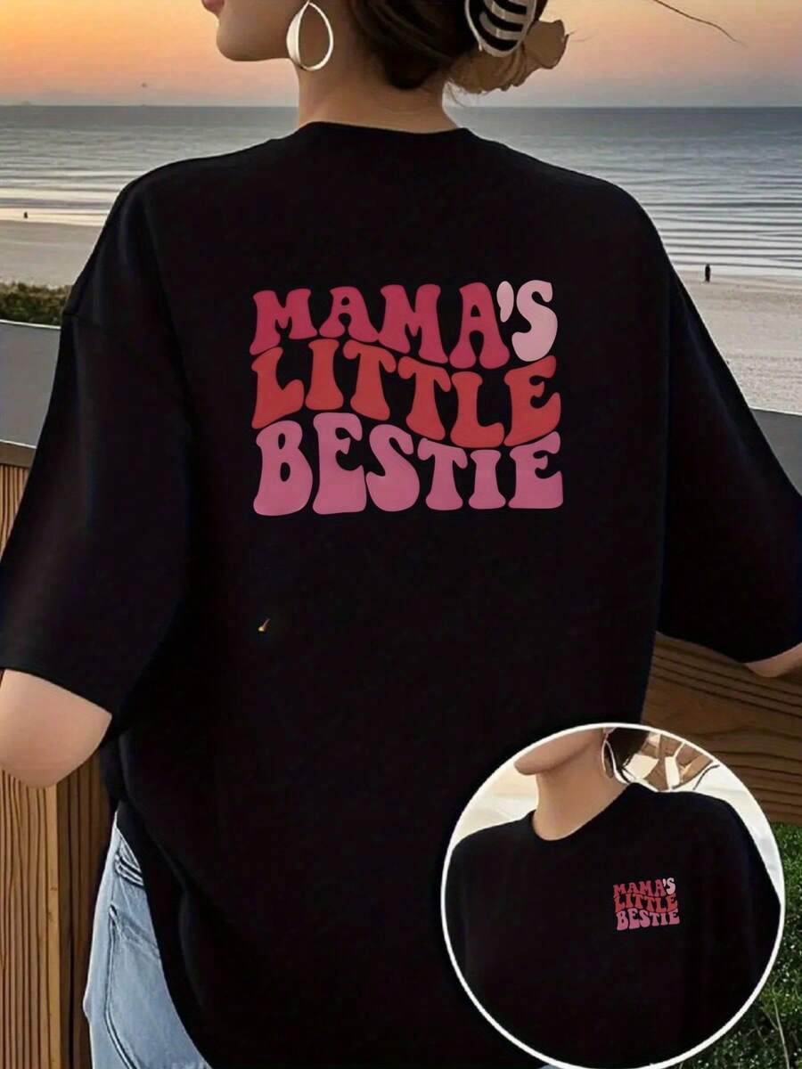 Camiseta de Mujer "La Mejor Amiga de Mamá" - Conjunto a Juego para Mamá e Hija (Frente y Espalda) - Negra con Letras Rosas - Regalo Casual para el Día de la Madre y Uso Diario - Camiseta Suave para Mamás e Hijas - Ropa de Primavera/Otoño/Verano, Camisetas para Mamá, Ropa de Primavera/Verano, Camiseta con Diseño Divertido, Camiseta de Ajuste Cómodo, Conjunto para Hija, Top, Material Transpirable, Camiseta de Manga Corta, Camisetas Familiares Y2k - Blanco - Ver 1