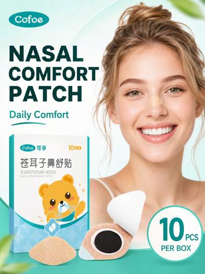  Cofoe Nasal Comfort Strips, 10pcs/Box Nasal Breathing Strips, Gentle & Long-Lasting Relief For Nasal Discomfort, Suitable For Nighttime Sleep, Daily Nasal Comfort And Personal Care