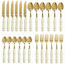 2/4/12/24pcs Set Exquisite Pearl-Shaped Stainless Steel Silverware Set, Includes Ceramic Handle Dinner Knife, Dessert Spoon, Fork And Soup Spoon - Unique Elegant Kitchen Tools And Accessories, Suitable For Restaurant And Home Daily Dining - Gold - View 22