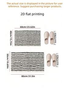 1 Stück Badezimmermatte, weiche Badezimmermatte, Matratze, maschinenwaschbare nicht verblassende Matte, Imitat-Kaschmir-Stoff, bedrucktes Muster, Kunststoffbasis mit Punkten am Boden, gestreifte Fußmatte, Möbeldekoration, Muttertags-Thema Matte, leicht, luxuriös, strapazierfähige Blockdecke, zwei Größen - Verschiedenfarbig - Übersicht 3