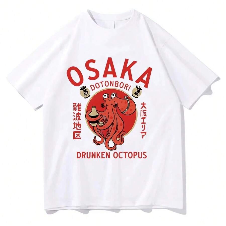 Camisetas Dotonbori Drunken Octopus, camisetas divertidas de algodón con comida japonesa, camisetas de verano para hombres y mujeres, camisetas vintage estéticas - 4 - Ver 1