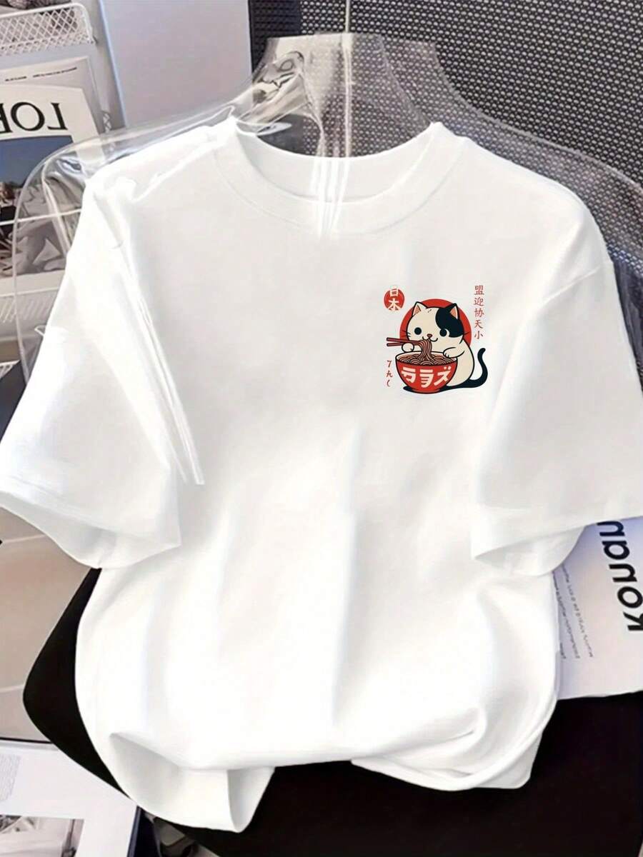Women T-Shirts - White - View 1