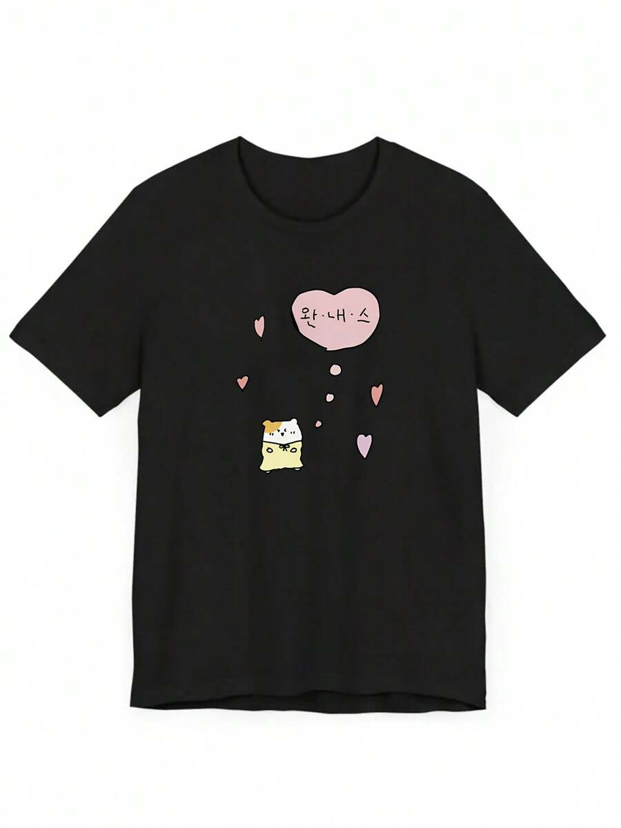 Spring/Summer 2026 Collection, Women's Elegant Casual T-Shirt With Perfect Couple Cartoon Print, Short Length, Suitable For Summer, Breathable Fabric, Everyday Wear For Sweet Girls Or Students, Cool And Sweat-Free Summer Clothes, Elegant Party Outfit, T-Shirt For Elegant Ladies, Blouses Suitable For Curvy Women - 黑色 - 查看 1