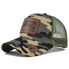 Gorras de béisbol de animales de toro de lujo para hombres y mujeres, gorra Snapback para mujer y hombre, gorra de Rancher, sombrero para el sol, gorra de camionero de diseñador  para hombre, Gorras - Blanco y morado - Ver 26