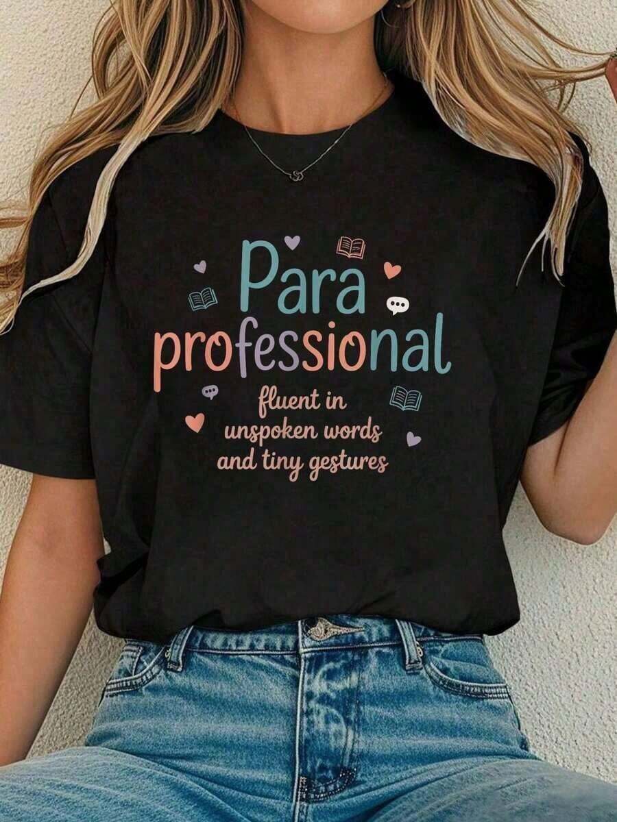 Women's Cotton T-Shirt, For Paraprofessionals And Paraeducators, Comfortable Women's T-Shirt, Soft And Skin-Friendly Style, Urban Vintage Style, Unisex, Loose Fit, Cotton, Short Sleeve, Round Neck, 100% Pure Cotton. - 黑色 - 查看 1