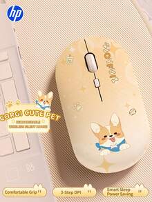 HP Wireless Silent Mouse, Ergonomic Right-Handed Design, 2.4GHz Stable Connection For Desktop & Laptop, Cute Westie & Corgi Options, Suitable For Holiday Gifts - View 12