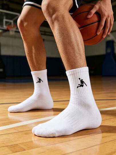 1/5/10/20 pares de calcetines de baloncesto para hombres, calcetines deportivos cómodos y antideslizantes, con diseño, adecuados para entrenamiento de baloncesto, correr y uso diario casual
