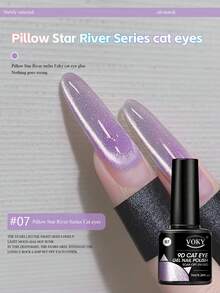 VOKY 1PC 闪亮银色猫眼凝胶指甲油 - 星河猫眼,适合舞会和特殊场合美甲 - 彩色 - 查看 19