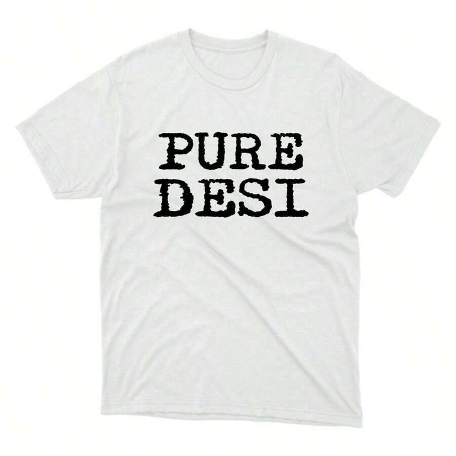 Soft 100% Cotton T-Shirt. High-Quality T-Shirts In Plus Sizes, Featuring A Traditional Punjabi Desi Print, A Crew Neck Print T-Shirt. Versatile Unisex T-Shirts. Breathable Cotton T-Shirt That Goes With Everything. - 白色 - 查看 1