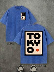 Vintage Washed Grey Front Back TOKYO Letter Print Tee, Retro Distressed Oversized Short Sleeve T-Shirt, Men Women Streetwear Casual Loose Cotton Top - 藍色 - 查看 8