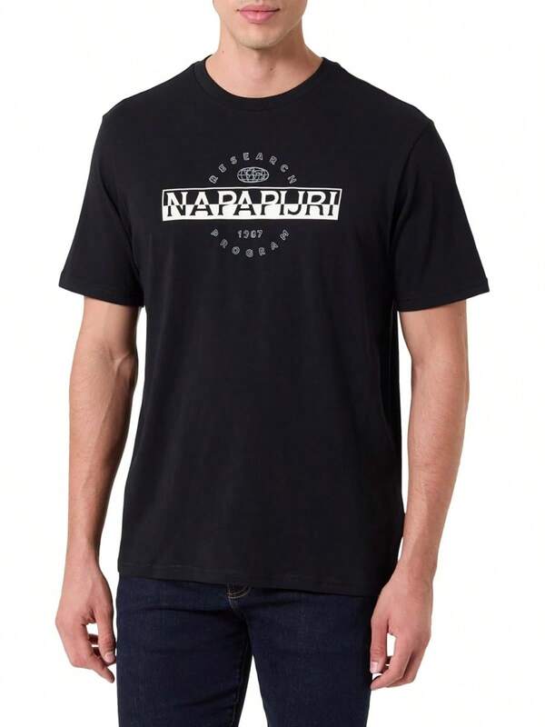 Sander Unisex Short Sleeve T-Shirt