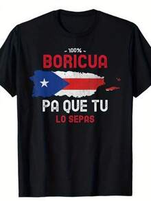 Patriotic Puerto Rico Flag T-Shirt - Unisex 100% Cotton Casual Round Neck Teeblusas para mujer playeras de mujer vestidos casuales para mujer y2k playeras deportivas para mujer verano camisetas ropa de mujer Fashion Perfect For Daily - Negro - Ver 1