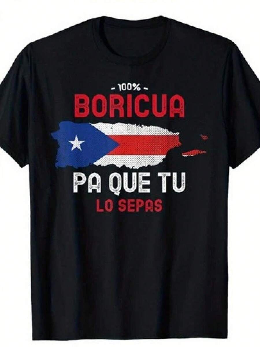 Patriotic Puerto Rico Flag T-Shirt - Unisex 100% Cotton Casual Round Neck Teeblusas para mujer playeras de mujer vestidos casuales para mujer y2k playeras deportivas para mujer verano camisetas ropa de mujer Fashion Perfect For Daily - Negro - Ver 1