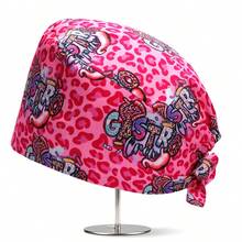 1 chiếc mũ co giãn bằng polyester in hình răng nha khoa/y tế, có thể điều chỉnh kích cỡ, thích hợp cho nam và nữ, dùng trong phòng khám nhi khoa. - Nhiều màu - Xem 15