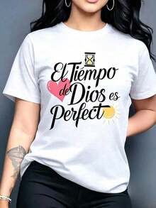 180 g Hecho en México, Moda Primavera/Verano 2026 Camiseta de manga corta, Estampado de dibujos animados, Estilo para parejas, Ropa interior/exterior, Cuello redondo informal para la oficina, Top unisex de una pieza - Blanco - Ver 1
