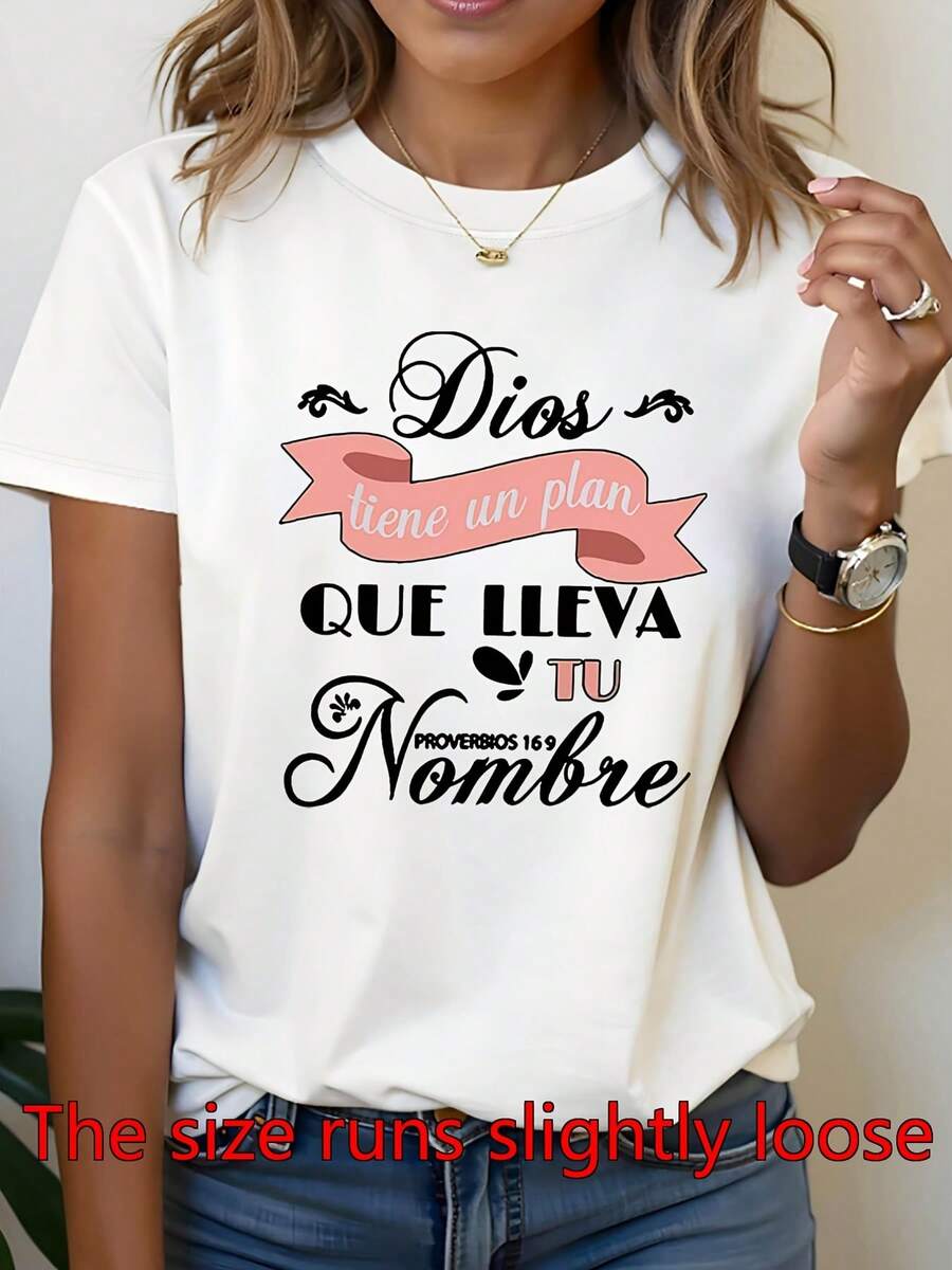 Camiseta de Edición Limitada para Mujer con Diseño de Fe Cristiana Española – con diseños inspirados en versículos bíblicos, Dios tiene un plan para ti y Dios tiene un plan para ti en tu propio nombre, en fuentes de doble tono rosa y negro, transpirable y cómoda, hecha de algodón ligero. - Blanco - Ver 1