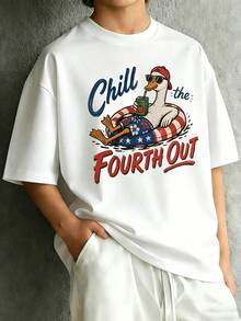Chill The Fourth Out Duck T-Shirt For Boys, Toddler 4th Of July T-Shirt, Patriotic Floating Duck T-Shirt For Kids, Summer Vacation T-Shirt, Children's Clothing - 白色 - 查看 3
