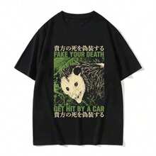 Camiseta de manga corta con estampado de gato de acuarela y maullido divertido para hombre, camiseta casual unisex, ropa de calle transpirable, estilo vintage, camiseta unisex holgada de algodón con cuello redondo y manga corta, blusas para mujer, playeras de mujer, blusas casuales para dama. - Negro 4 - Ver 7