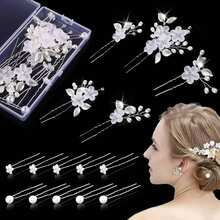 Bộ 5 kẹp tóc hình chữ U bằng acrylic trắng đính hoa và lá bạc, phụ kiện tóc cho cô dâu, phù dâu, tiệc cưới, ngày Valentine. - Bạc - Xem 11