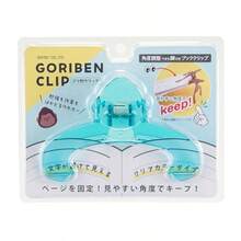 Clips - สีน้ำเงินมิ้นต์ - ดู 1