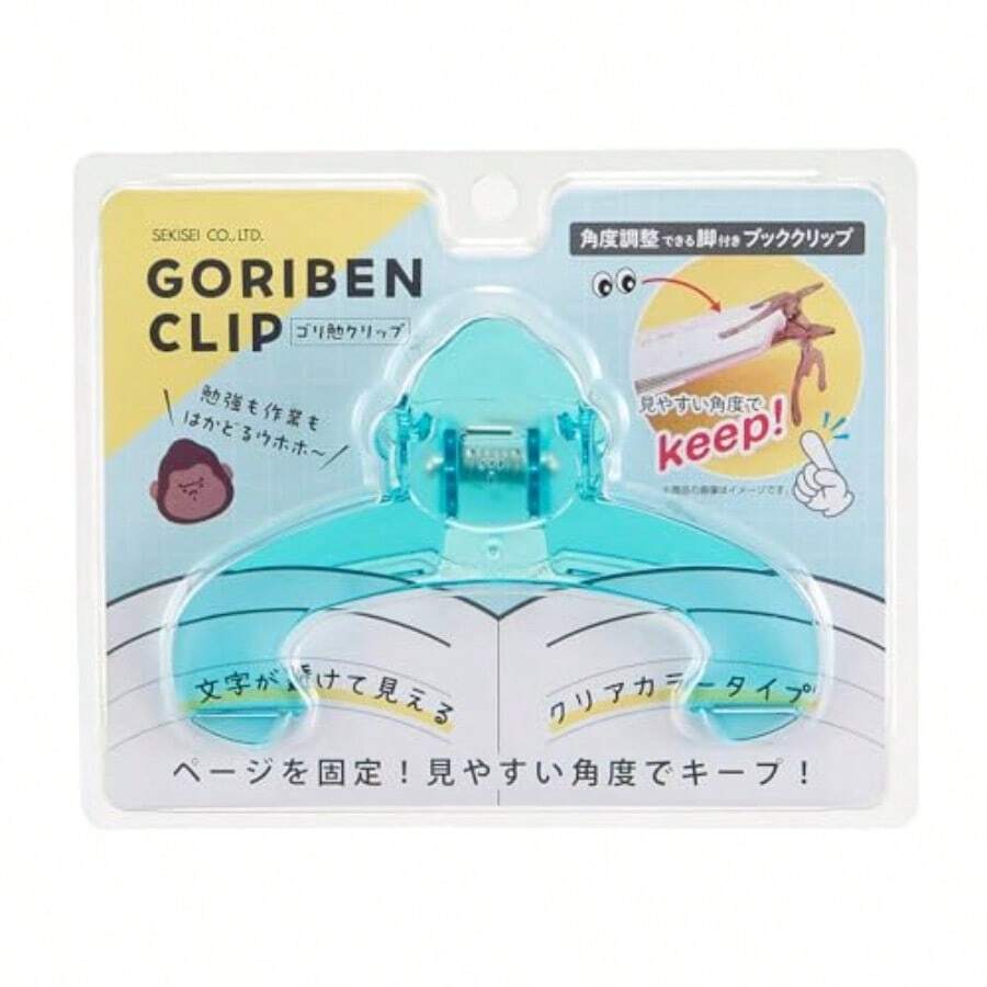 Clips - āļŠāļĩāļāđāļģāđāļāļīāļāļĄāļīāđāļāļāđ - āļāļđ 1