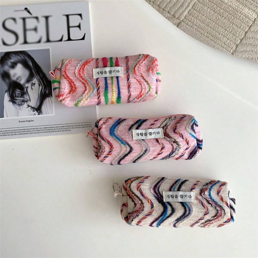 1pc Cute Wavy Pattern Pencil Pouch, Colorful Embroidered Soft Fabric Pen Case With Korean Label, Lightweight Zippered Storage Bag For School Supplies, Cosmetics, Small Essentials, Perfect For Students & Daily Use, Back To School - Pencil Case - View 1