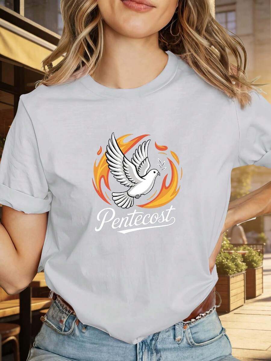Short-Sleeved T-Shirt With Round Neck And "Easter Dove, Olive Branch" Design, Comfortable And Casual, Suitable For Daily Wear And Style Combinations, Pure Cotton Printed T-Shirt For Women. - 白色 - 查看 1