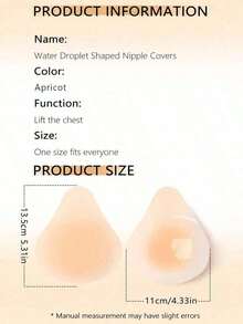 1 Pair Women Silicone Breast Lift Tape, Ultra-Thin Solid Silicone Lift And Support Invisible Backless Nipple Cover Bra Lift Tape - 杏色 - 查看 5