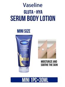 Vaseline 凡士林修復亮白身體乳液 30/280ml，修復亮白、淡化暗沉斑點、保濕、易吸收，日常肌膚光澤，日常護膚必備 - 凡士林精華身體露修護煥亮 - 查看 14
