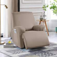 4-Piece Stretch Recliner Chair Covers For Oversized Recliners, Washable Polyester Soft Fabric Furniture Protector - Multicolor - View 9