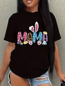 Talla Grande - Talla Grande - Camiseta de Halloween con Estampado de Dibujos Animados de Mamá, Conejito Huevos Casual Manga Corta Cuello Redondo, Adecu parrimavera y Verano al e , Regalo Perfecto pararejas y Buenos Amigos - Negro - Ver 2