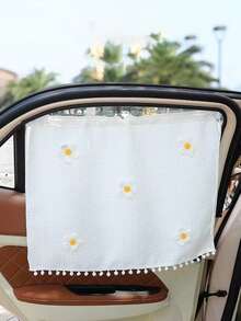 Cartoon Fabric Car Sunshade, Comfortable Car Sun Visor, Heat Insulation Sunshade, Baby Stroller Window Sunshade, Side Window Sunshade - White - View 7
