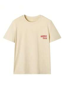 1 Piece/Set Of Short Sleeve T-Shirt With Round Neck, Hand-Painted Ramen Combined Print, Minimalist Summer Style, Versatile And Fashionable Casual Wear For Women. - 杏色 - 查看 4
