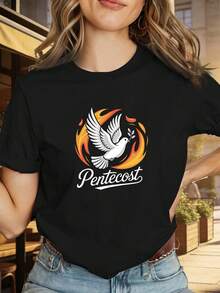 Short-Sleeved T-Shirt With Round Neck And "Easter Dove, Olive Branch" Design, Comfortable And Casual, Suitable For Daily Wear And Style Combinations, Pure Cotton Printed T-Shirt For Women. - Black - View 1