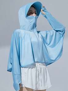 1个女士全脸防晒面罩 - 防紫外线面罩，适用于面部、颈部、肩部和手臂，冰丝透气面料，适合骑行、骑滑板车、通勤、上学和驾驶。 - 全防護面罩 - 查看 7