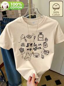 Women's 100% Cotton T-Shirt With "I'll Be In My Office" Print, Round Neck, Short Sleeve, Casual And Modern Style For Summer, Breathable And Comfortable Blouse For Bakers - 黑色 - 查看 6